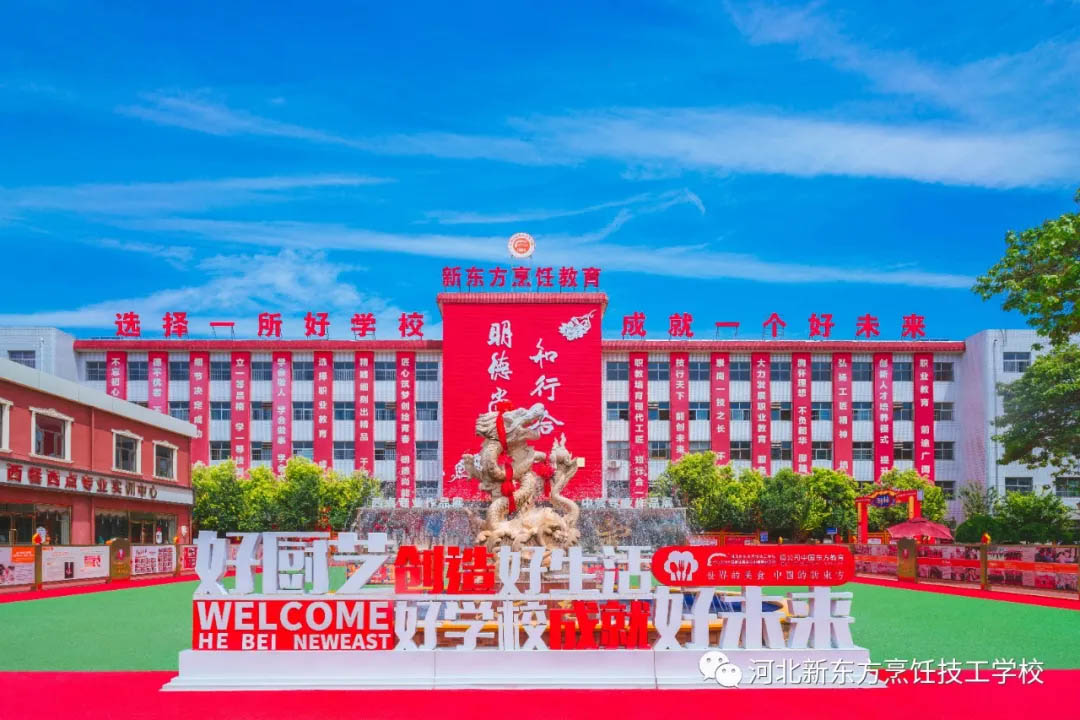 2024年高考史上“zui难”？考不好的同学们出路在哪？